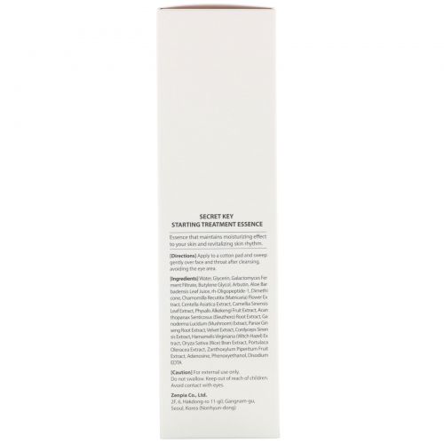 Secret Key, Starting Treatment Essence, 5.24 fl oz (155 ml)