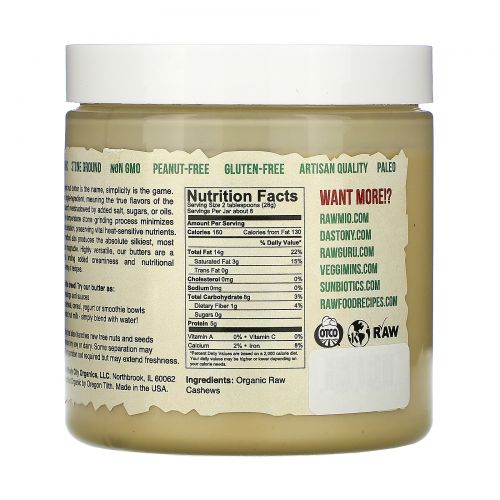 Dastony, Organic, Cashew Nut Butter, 8 oz (227 g)