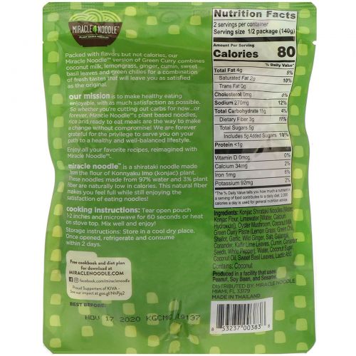 Miracle Noodle, Ready-to-Eat Meal, Green Curry, 9.9 oz (280 g)