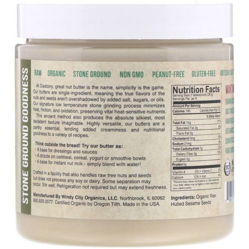 Dastony, 100% Organic, Sesame Tahini, 8 oz (227 g)