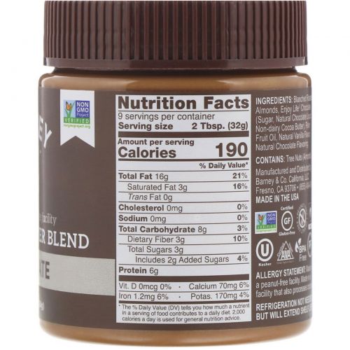 Barney Butter, Barney Butter, Almond Butter Blend, Chocolate, 10 oz (284 g)