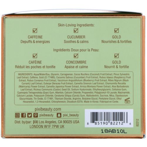 Pixi Beauty, Skintreats, DetoxifEye, Depuffing Eye Patches, 30 Pairs + Spatula