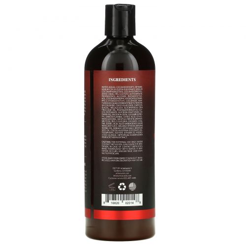 Artnaturals, Лекарственный шампунь Scalp 18 с дегтем, 16 жидких унций (473 мл)