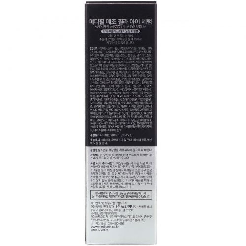 Medi-Peel, Mezzo Filla, Eye Serum, 1.01 fl oz (30 ml)