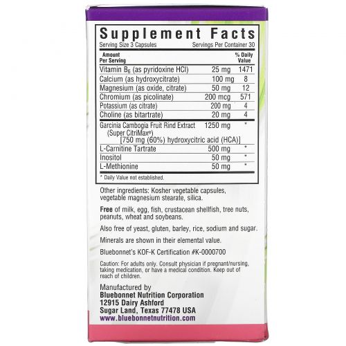Bluebonnet Nutrition, Diet Chrome-Care, 90 вегетарианских капсул