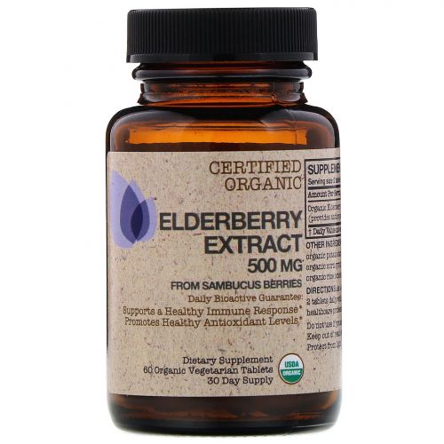 FutureBiotics, Elderberry Extract, 500 mg, 60 Organic Vegetarian Tablets