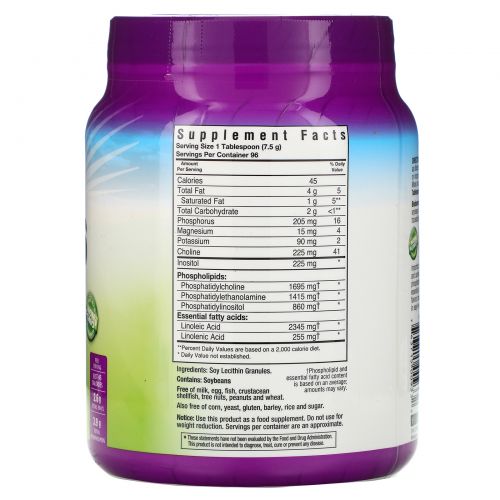 Bluebonnet Nutrition, Супер-земля, лецитиновые гранулы, 720 г