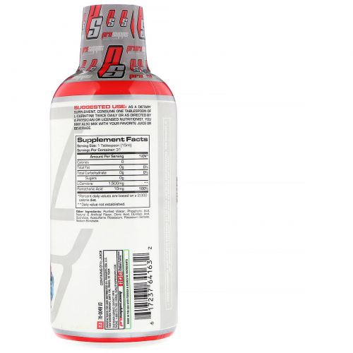 ProSupps, L-Carnitine, Blue Razz, 16 fl oz (473 ml)L-Carnitine 1500, Blue Razz, 16 fl oz (473 ml)