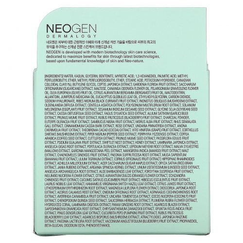 Neogen, Canadian Clay Pore Cleanser, 4.23 oz (120 g)