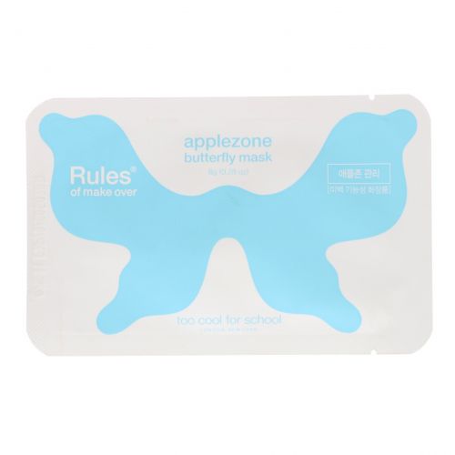 Too Cool for School, Applezone Butterfly Mask, 1 Sheet, 0.28 oz (8 g)