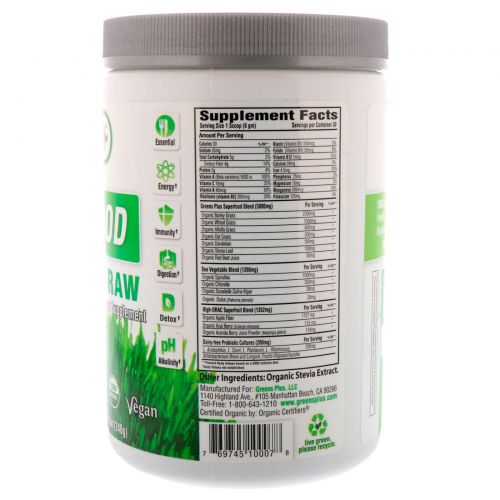 Greens Plus, Органический сырой суперпродукт, 8.46 унций (240 г)