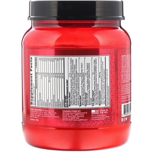 BSN, N.O.-Xplode, предварительное зажигание, виноград, 2,45 фунтов (1,11 кг)