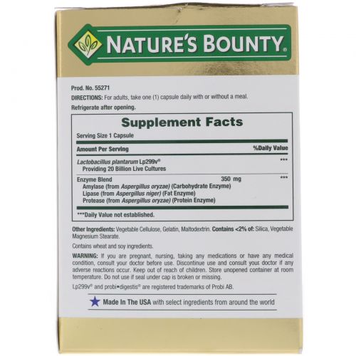 Nature's Bounty, Пробиотик GX, формула защиты от газов и вспучивания, 25 капсул