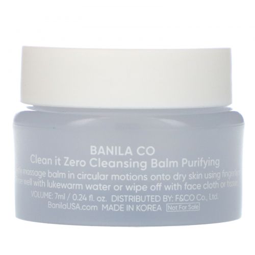 Banila Co., Clean It Zero, Cleansing Balm Purifying, 0.24 fl oz (7 ml)