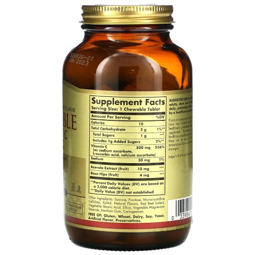 Solgar, Solgar, Жевательный витамин C, с натуральным малиново-клюквенным вкусом, 500 мг, 90 жевательных таблеток
