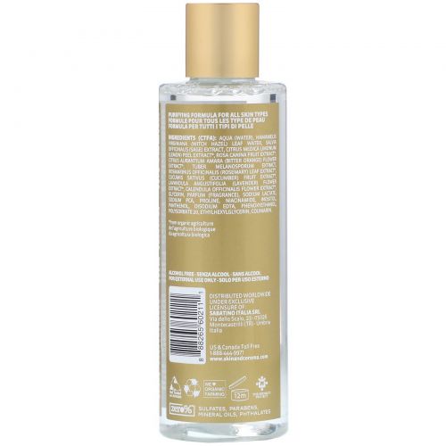 Skin&Co Roma, Truffle Therapy, Essential Face Toner, 6.8 fl oz (200 ml)