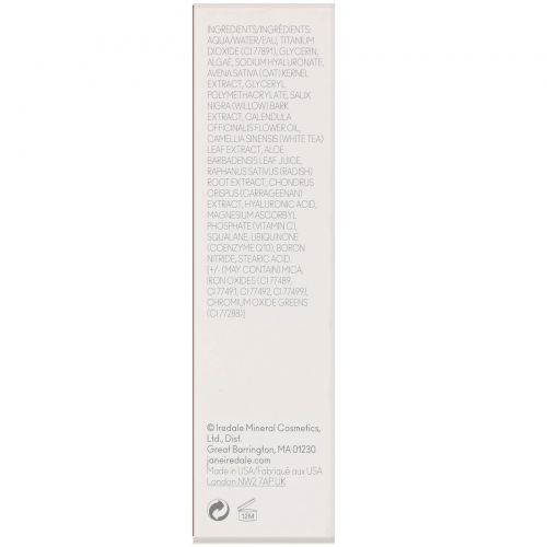 Jane Iredale, Liquid Minerals, A Foundation, Caramel, 1.01 fl oz (30 ml)