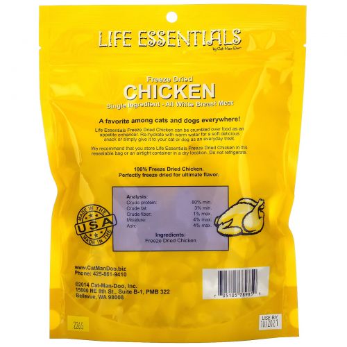 Cat-Man-Doo, Life Essentials, Freeze Dried Chicken for Cats & Dogs, 5 oz (142 g)