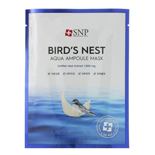 SNP, Bird's Nest Aqua Ampoule Mask, 1000 mg, 10 Packets