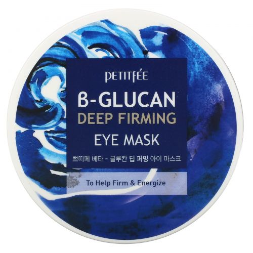 Petitfee, B-Glucan Deep Firming Eye Mask, 60 Pieces