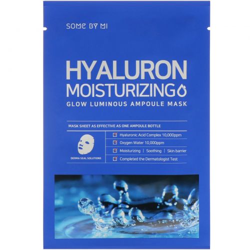 Some By Mi, Glow Luminous Ampoule Mask, Hyaluron Moisturizing, 10 Sheets, 25 g Each