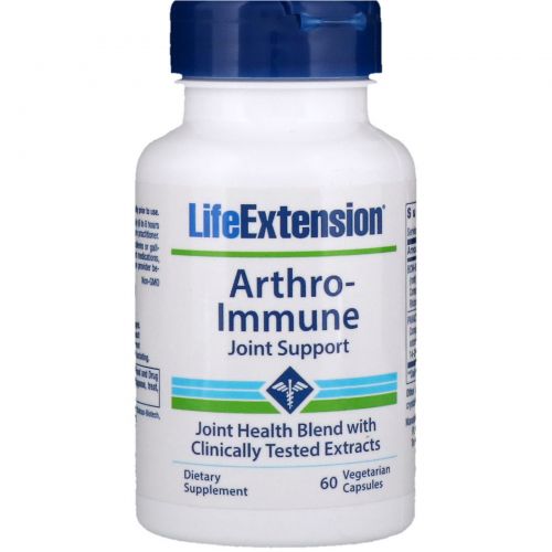 Life Extension, Средство для артро-иммунной поддержки суставов, 60 вегетарианских капсул