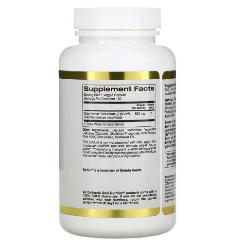 California Gold Nutrition, EpiCor, сухой дрожжевой ферментат, 500 мг, 120 растительных капсул