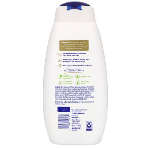 Nivea, Pampering Body Wash, Coconut and Almond Milk, 20 fl oz (591 ml)