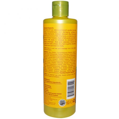 Alba Botanica, Drink it Up, шампунь с кокосовым молоком, 12 жидких унций (355 мл)