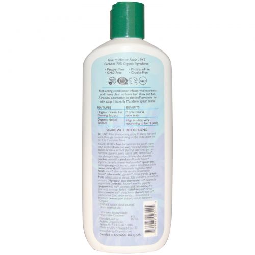 Aubrey Organics, Green Tea Conditioner, Matcha Green Tea & Ginseng, Mandarin Splash, 11 fl oz (325 ml)