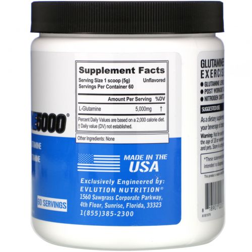 EVLution Nutrition, Glutamine5000, 5000 mg, Unflavored, 10.6 oz (300 g)