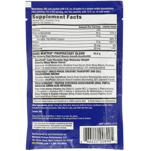 MHP, Dark Matter, Post-Workout Muscle Growth Accelerator, Blue Rasperry, 1.38 oz (39 g)