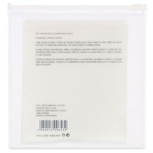 Eve Lom, Muslin Cleansing Cloth, 3 Cloths