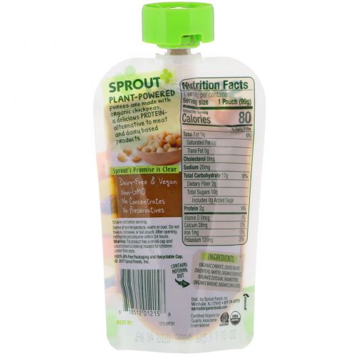 Sprout Organic, Детское питание, этап 2, морковь, нут, цуккини и груша, 99 г