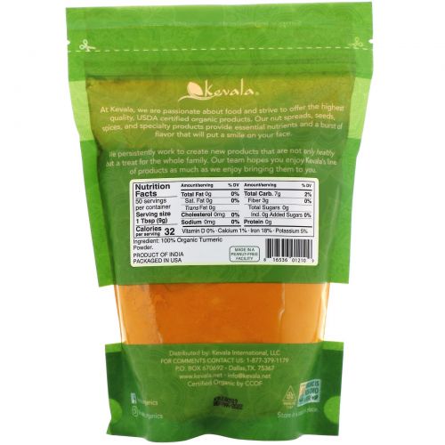 Kevala, Organic Turmeric Root Pwd, 16 oz (453 g)