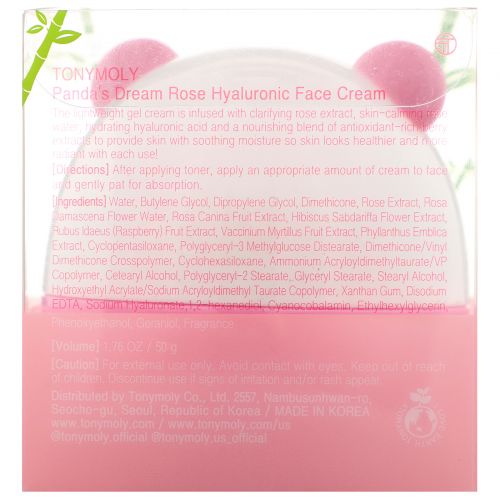 Tony Moly, Panda's Dream, Rose Hyaluronic Face Cream, 1.76 oz (50 g)