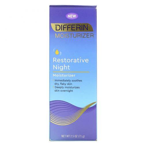 Differin, Restorative Night Moisturizer, 2.5 oz (71 g)