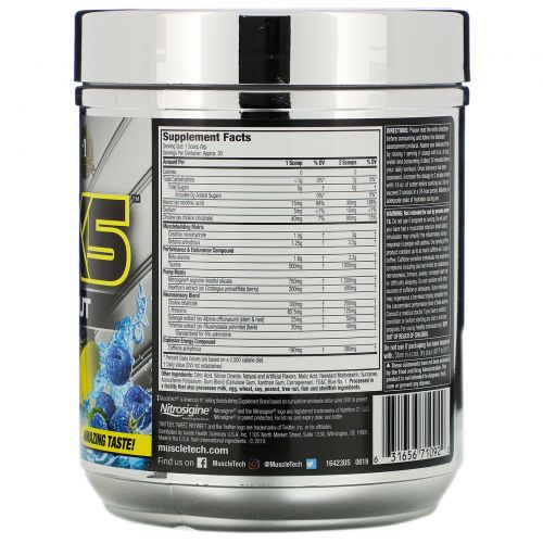 Muscletech, Vapor X5 Next Gen, Pre-Workout, Blue Raspberry Fusion, 9.40 oz (266 g)