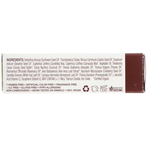 Mineral Fusion, Lip Stick, Flashy, 0.137 oz (3.9 g)