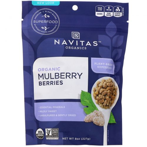 Navitas Organics, Organic, шелковица, высушенная на солнце белая шелковица, 8 унций (227 г)