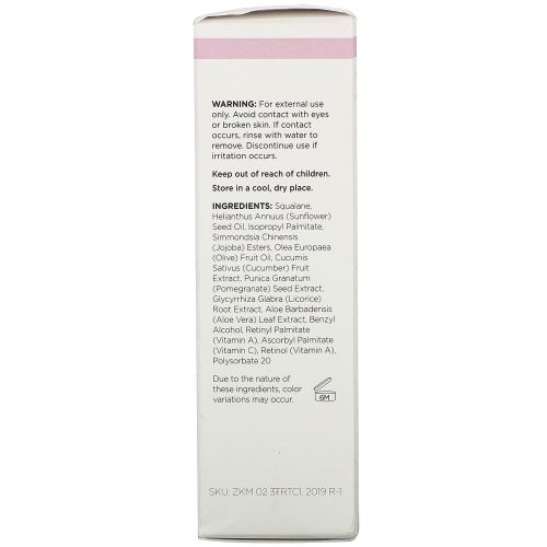 Trilane, Retinol + Vitamin C, 1 fl oz (30 ml)