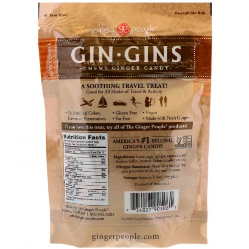 The Ginger People, Gin Gins, жевательное имбирное печенье, горячий кофе, 84 г