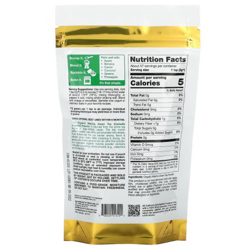 California Gold Nutrition, Чудо-пища, порошок зеленого чая маття, 4 унции (114 г)