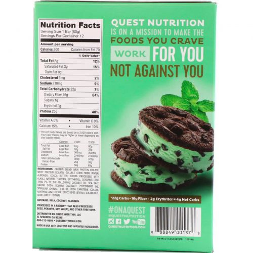 Quest Nutrition, Quest Bar, Protein Bar, Mint Chocolate, 12 Bars, 2.1 oz (60 g) Each