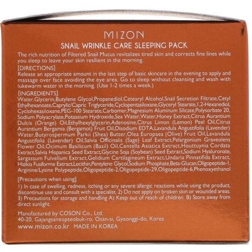 Mizon, Snail Wrinkle Care Sleeping Pack, 2.7 fl oz (80 ml)