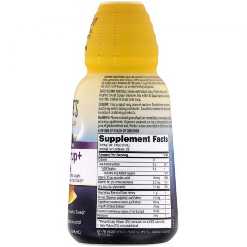 Zarbee's, Complete NightTime, Cough Syrup + Immune, Natural Berry, 8 fl oz (236 ml)