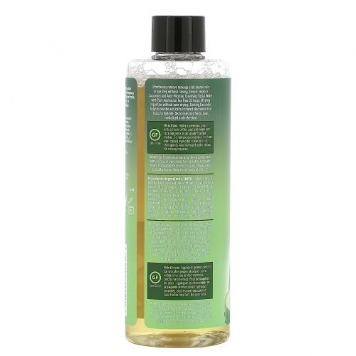 Desert Essence, Micellar Cleansing Facial Water, Cucumber & Aloe, 8 oz (237 ml)