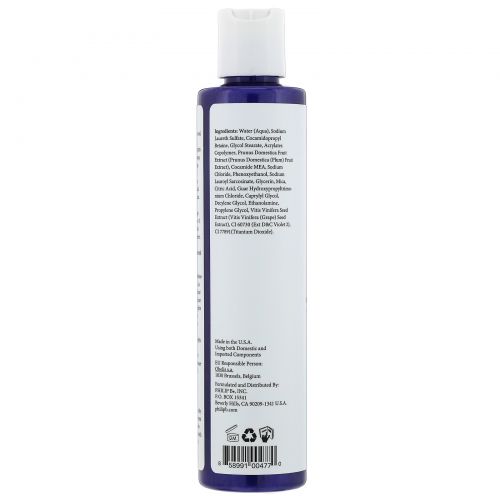 Philip B, Icelandic Blonde Shampoo, Plum + Grapeseed, 7.4 fl oz (220 ml)