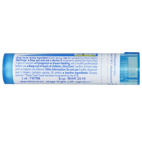 Boiron, Single Remedies, Аргентум нитрикум, 30 С, прибл. 80 гранул