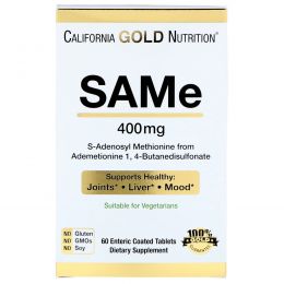 California Gold Nutrition, S-аденозил-L-метионин, из  бутандисульфоната ,400 мг, 60 покрытых желудочно-резистентной оболочкой таблеток